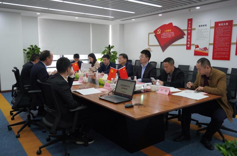 任丁带队赴尊龙凯时商汇物业、尊龙凯时航旅督导改革工作