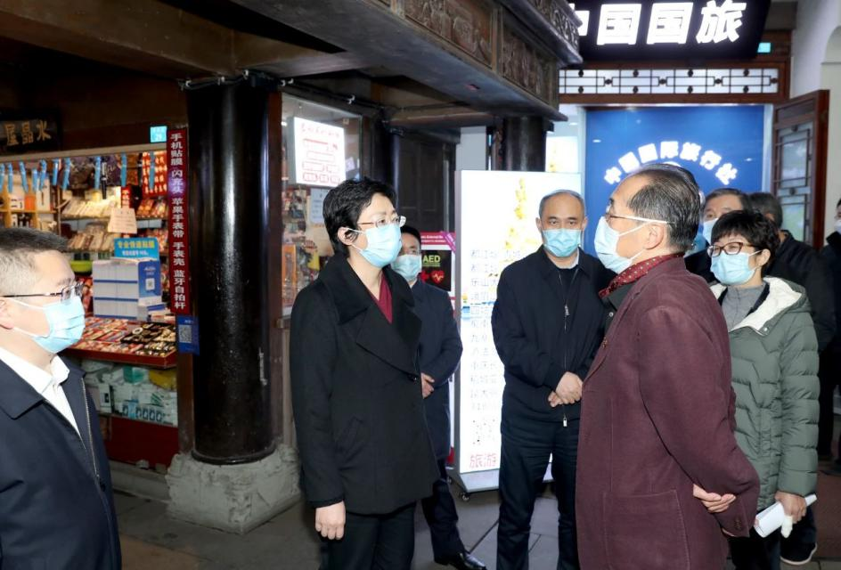 省委常委、市委书记施小琳调研集团旗下旅行社网点惠企纾困落实情况