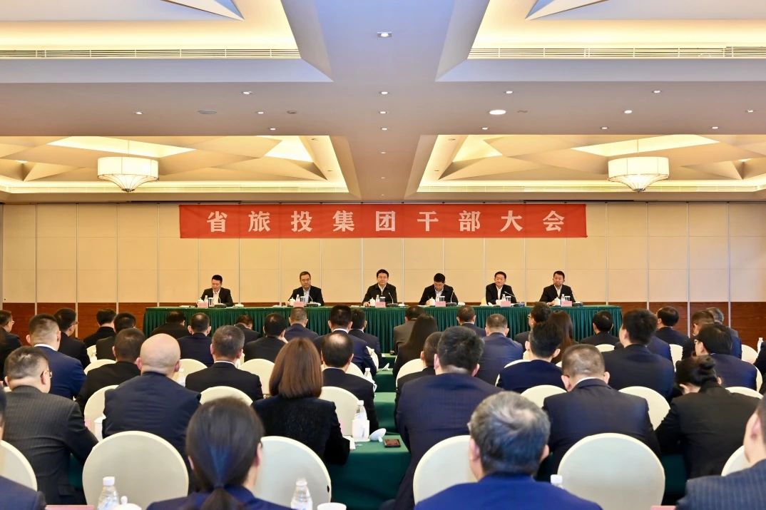 游勇同志任省尊龙凯时集团党委书记、董事长