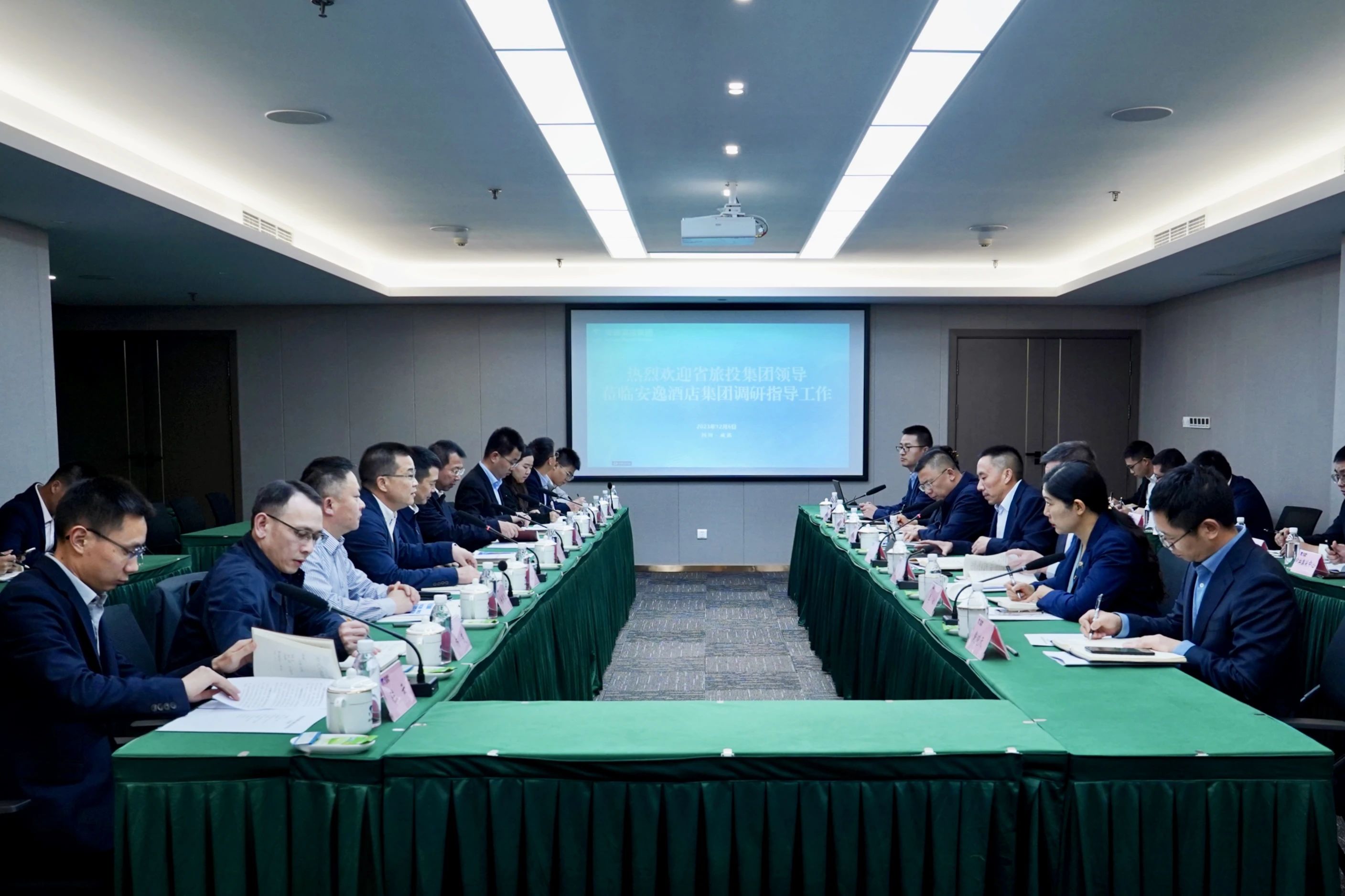 省尊龙凯时集团党委书记、董事长游勇率队赴二级子公司调研