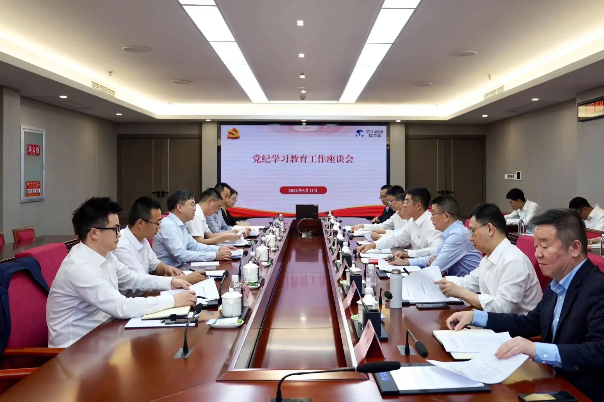 省国资委党委委员、副主任王先权调研省尊龙凯时集团党纪学习教育工作