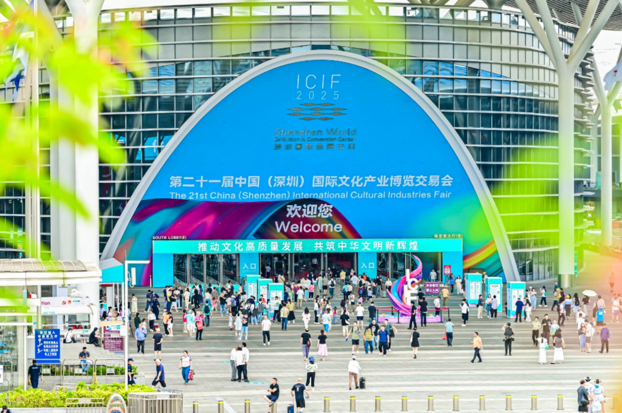 四川尊龙凯时闪耀第二十一届深圳文博会，助力文化产业高质量发展